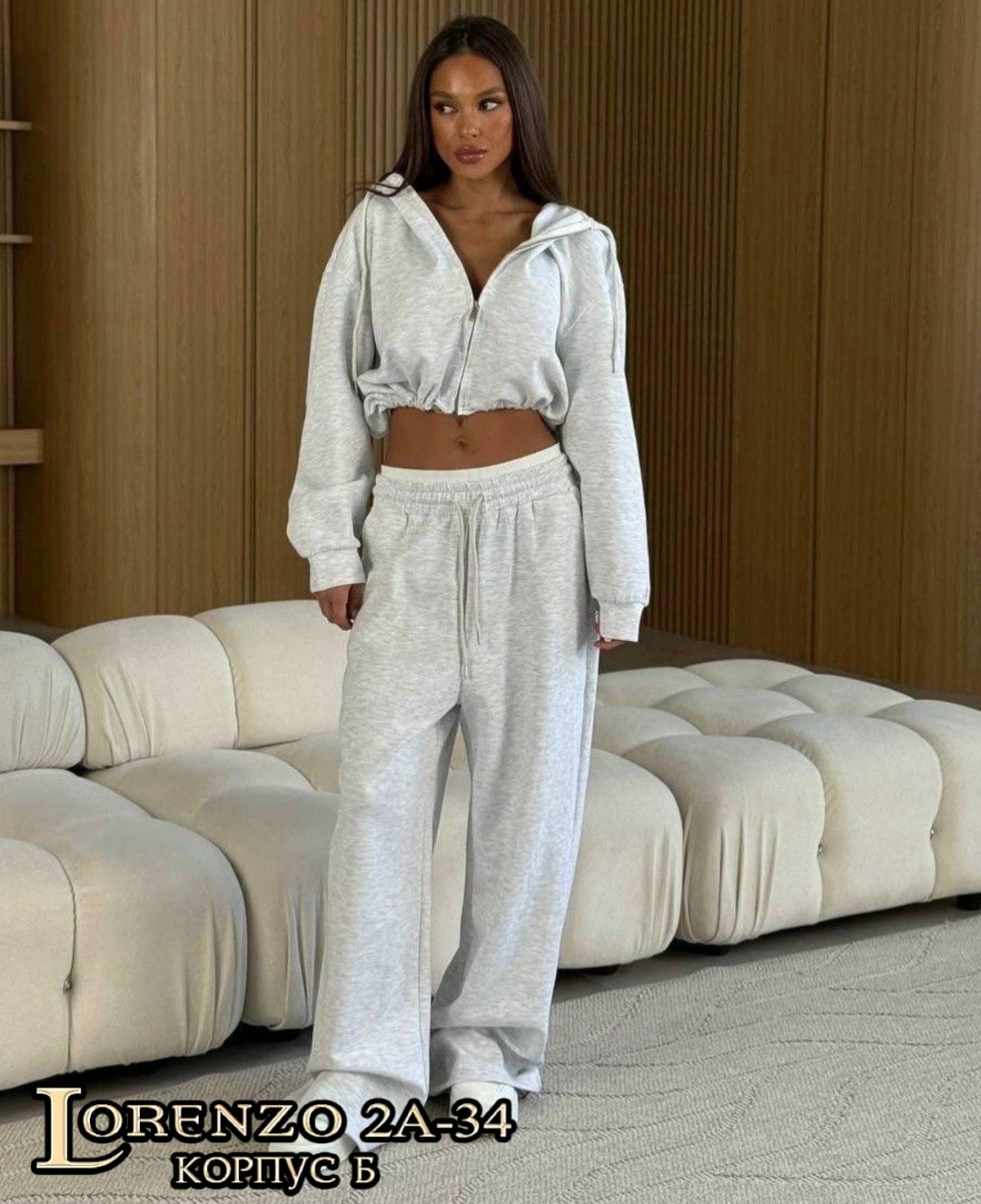 костюм спортивный женский,костюм спортивный,костюм со штанами,стильный костюм,костюм двойка женская