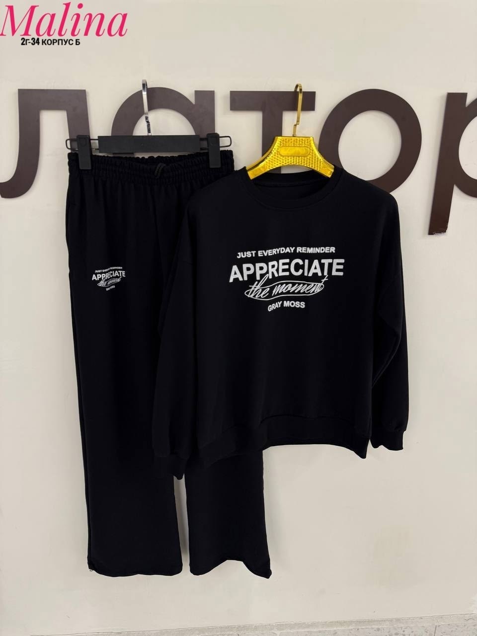 женский спортивный костюм,костюм спортивный,женский костюм,костюм спортивные женские костюмы,женский спортивный костюм повседневный