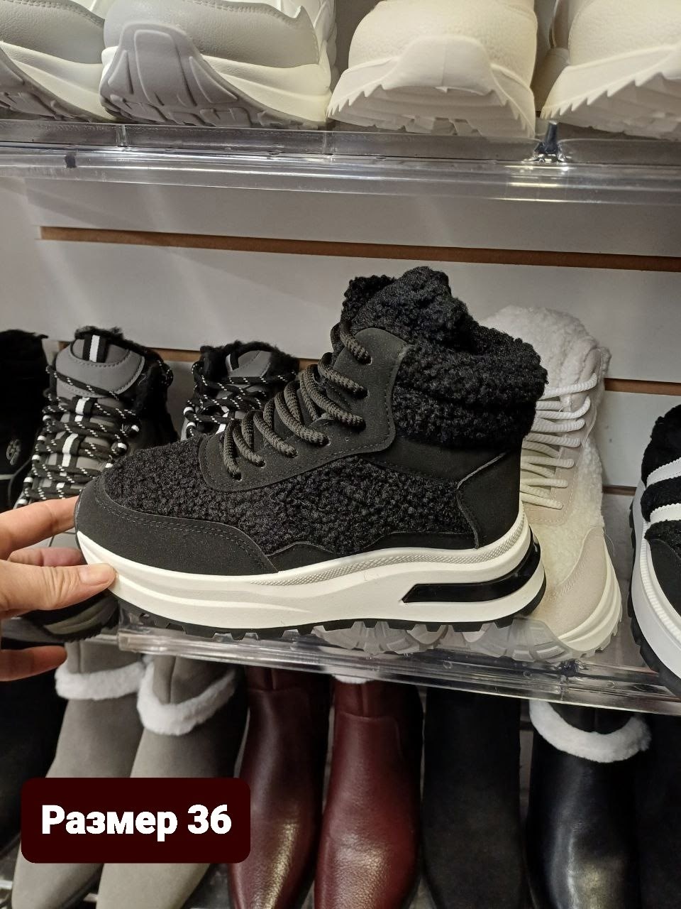 ,кроссовки зимние женские,женские кроссовки, женская,женская зимняя