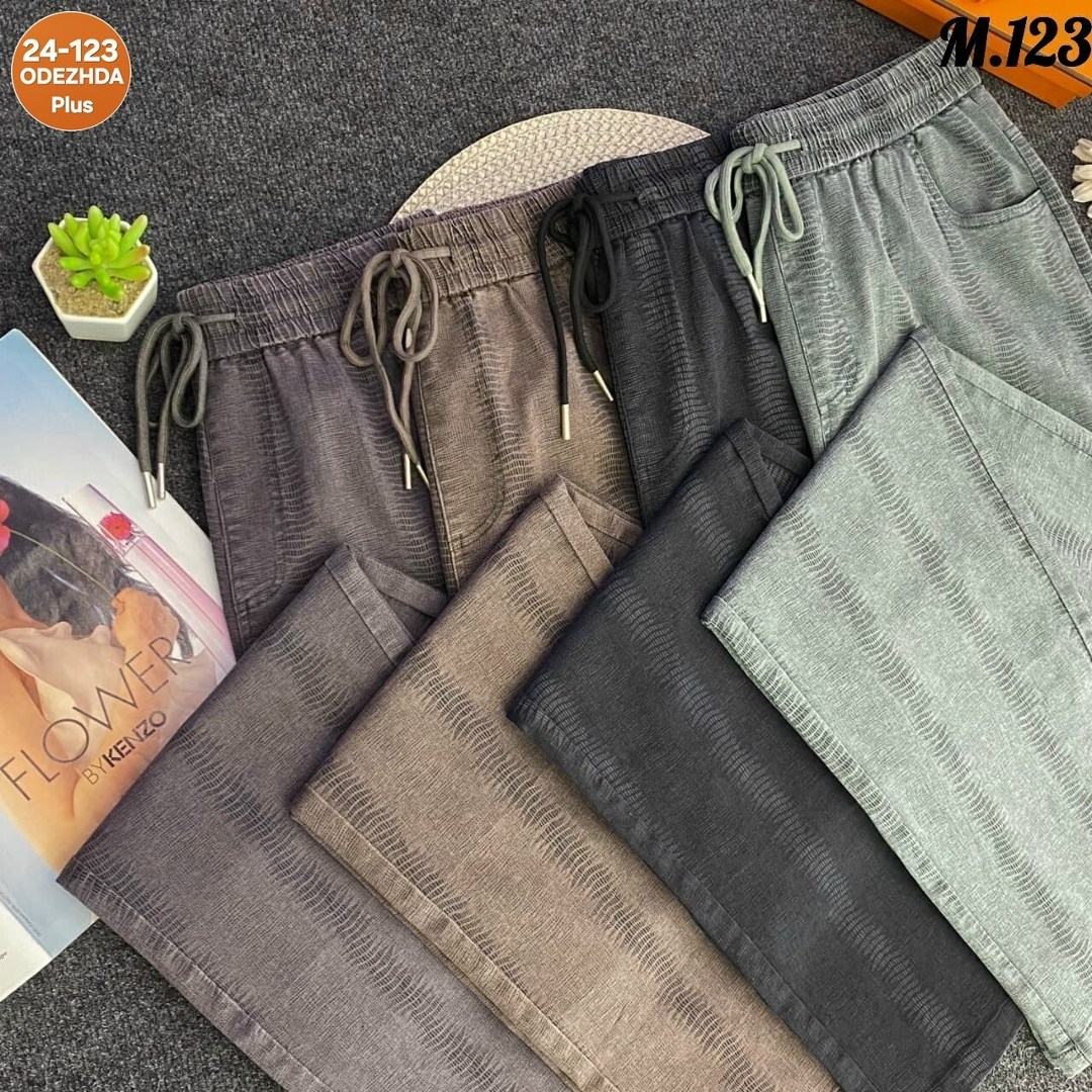 брюки женские,штаны женские,модные штаны,брюки модные,брюки вельвет