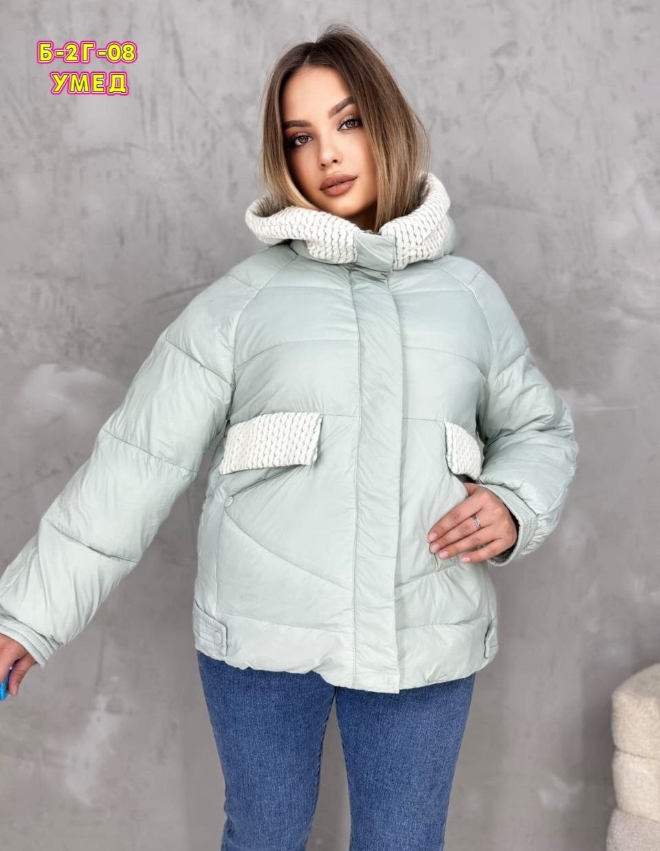 куртка женская,женская демисезонная куртка,женская куртка зимняя,куртка женская зима,куртка женская двухсторонние