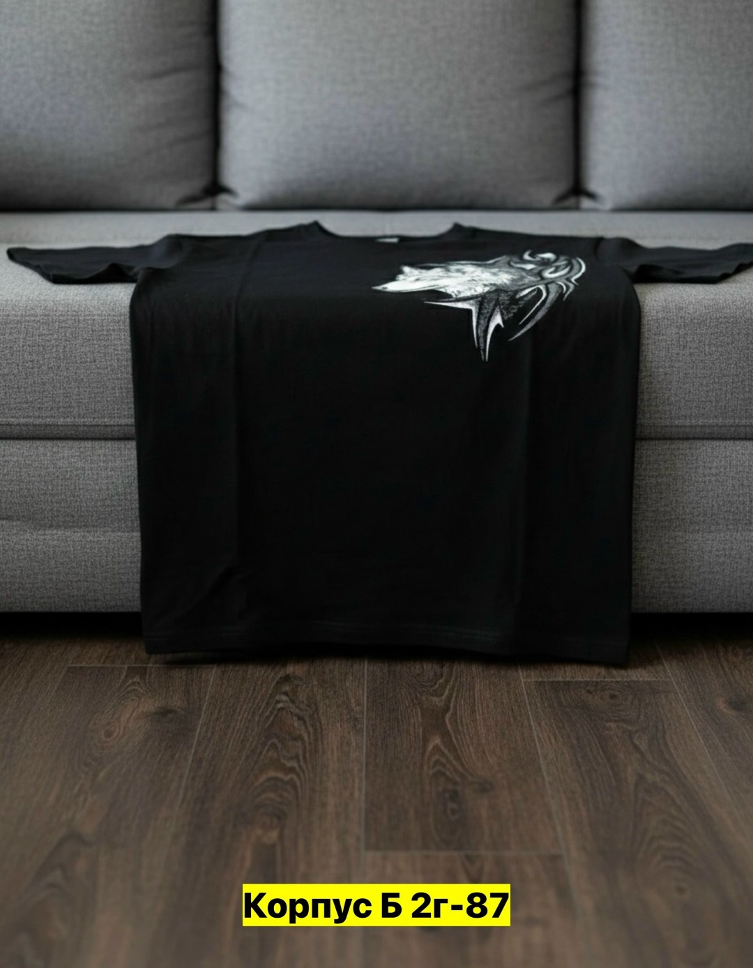 футболки мужские,футболка,футболки базовая,футболки мужские белые,футболка с волками