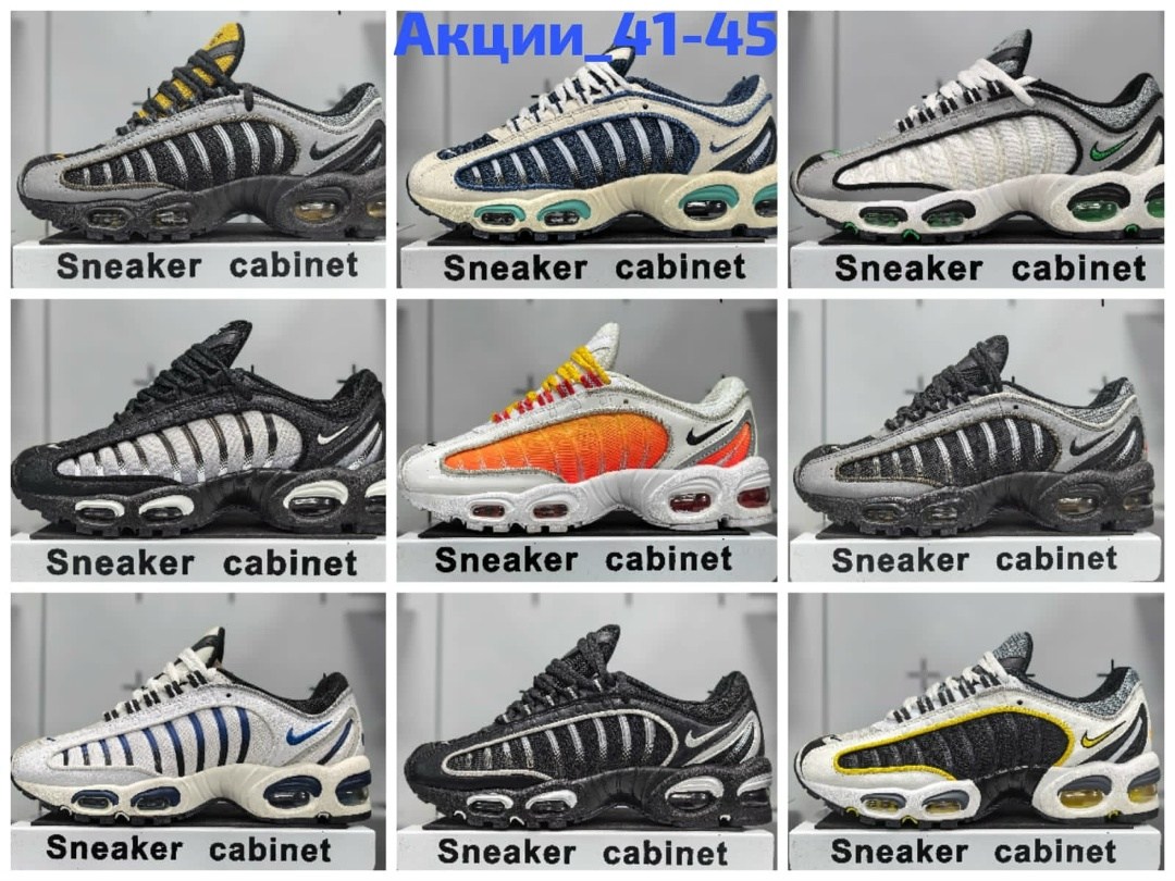 кроссовки,повседневные кроссовки,кроссовки new balance 1906,кроссовки женскиe,кроссовки мужские женские