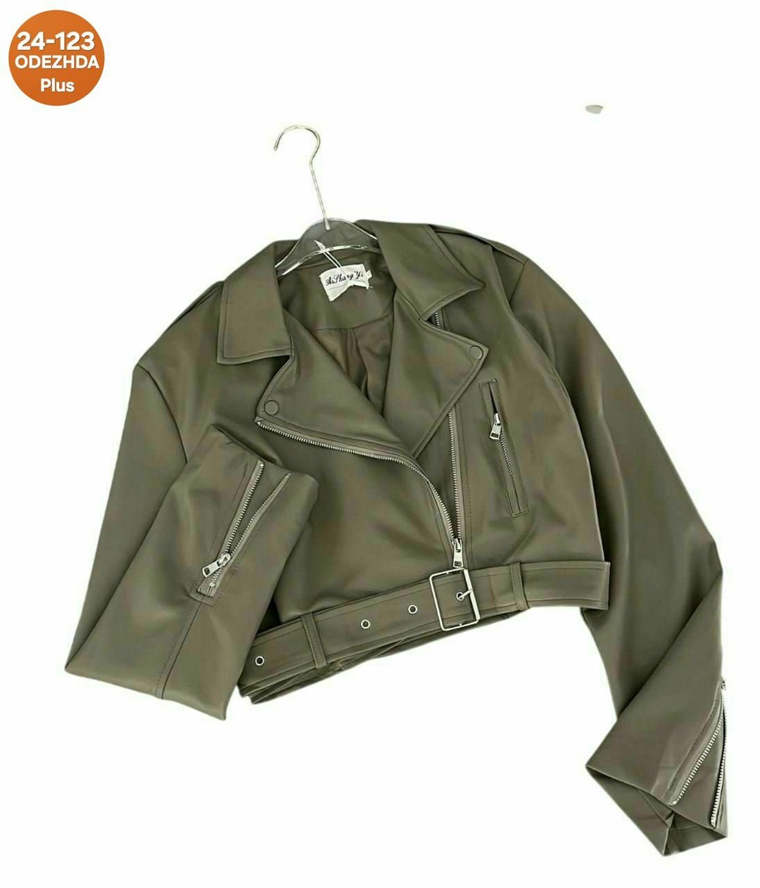 косуха кожаная куртка оверсайз saint shine,кожаная куртка,куртка косуха женская,куртка косуха,женская кожаная куртка