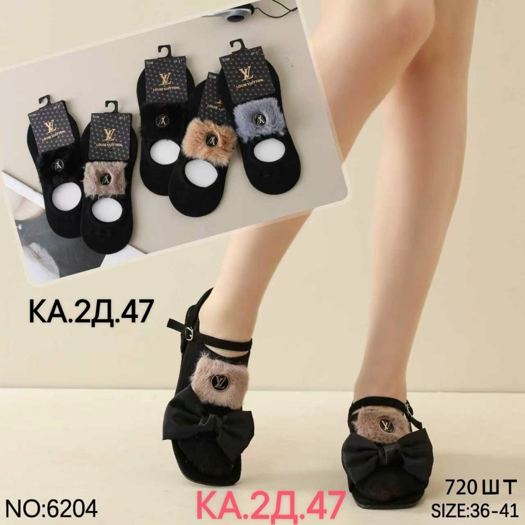 носки женские,носки женские верх капрон,носки женские 10 пар,носки женские р,носки женские 12 пар