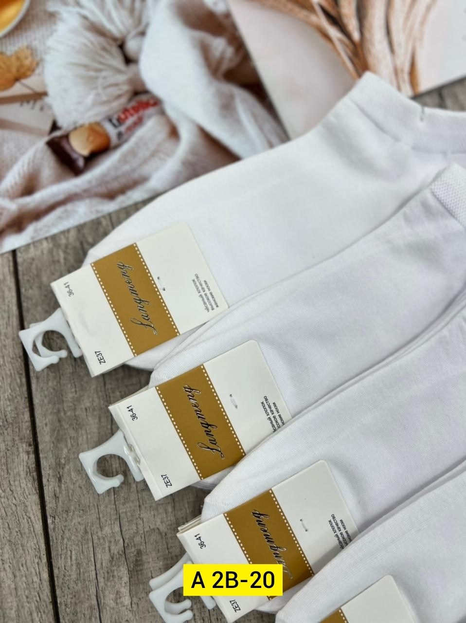 носки женские 10 пар,носки turkan женские 10 пар,носки женские белые,носки короткие набор 10 пар туркан,женские носки