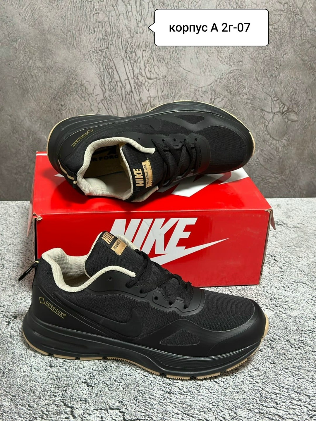 мужские кроссовки nike,кроссовки nike,кроссовки мужские,кроссовки nike gore tex,кроссовка мужской