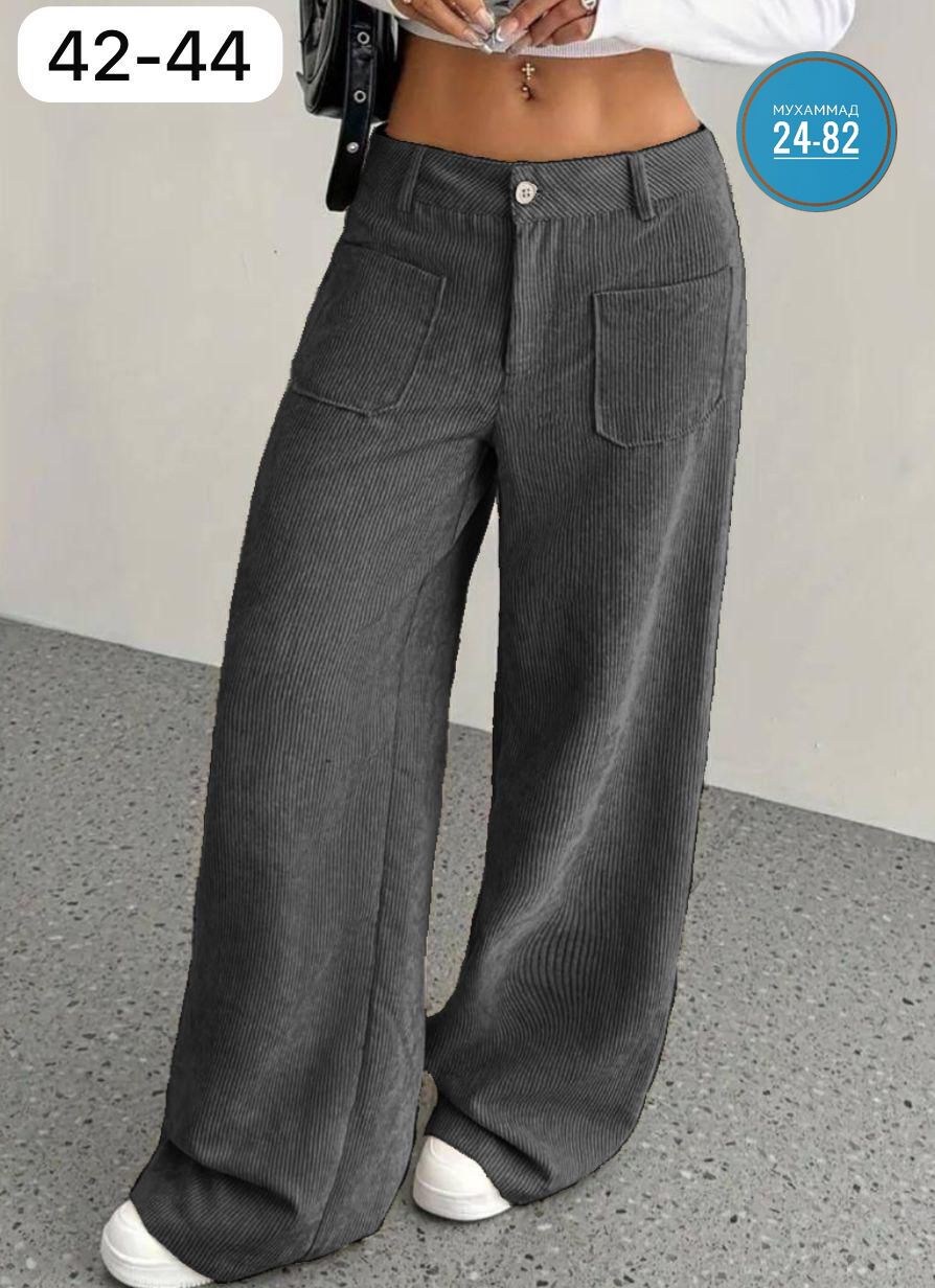 широкие брюки женские,брюки женские вельветовые,повседневные брюки,женские брюки,широкие брюки