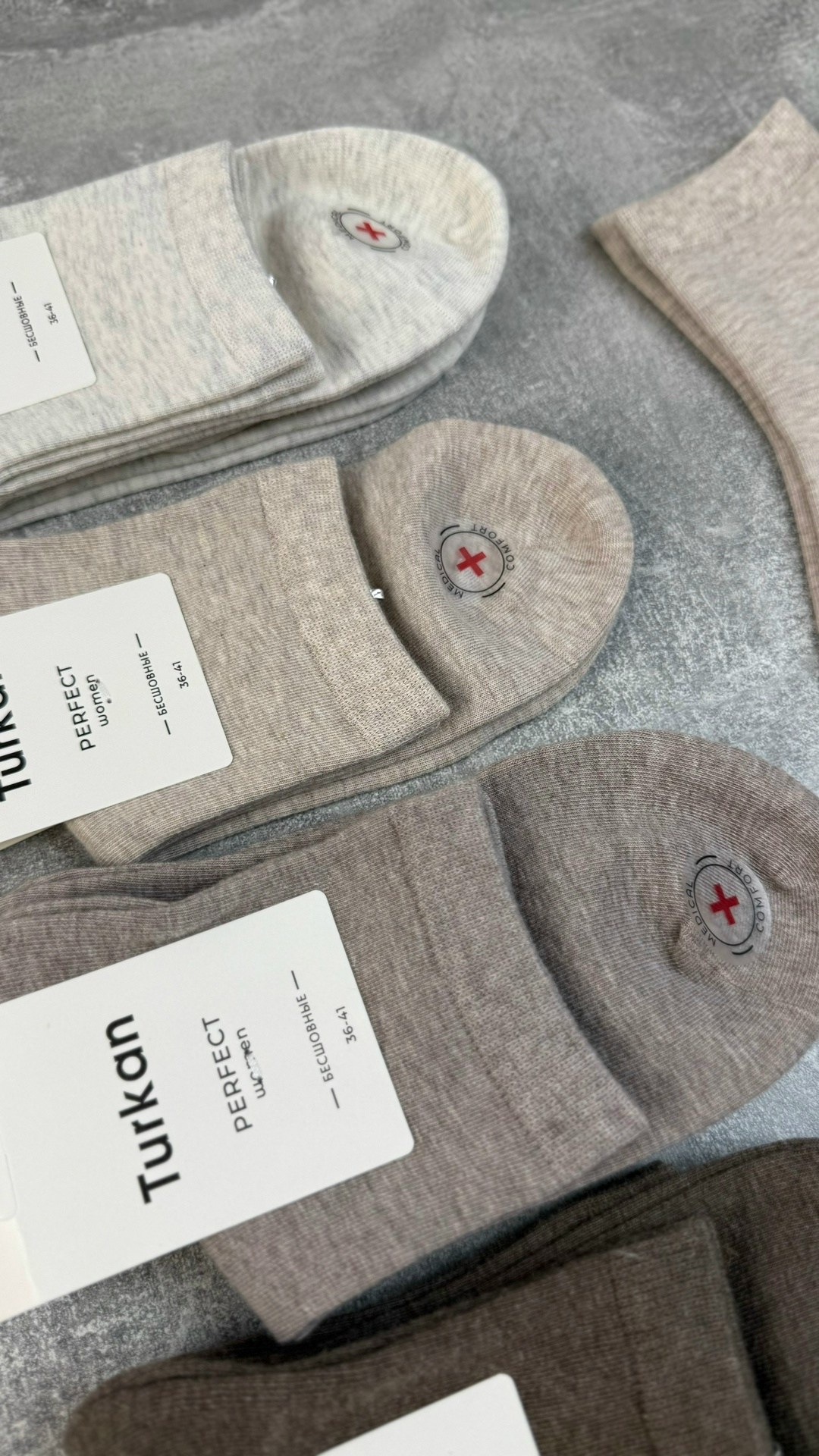 носки женские,носки мужские,носки женские 10 пар,носки комплект,комплект носки женские