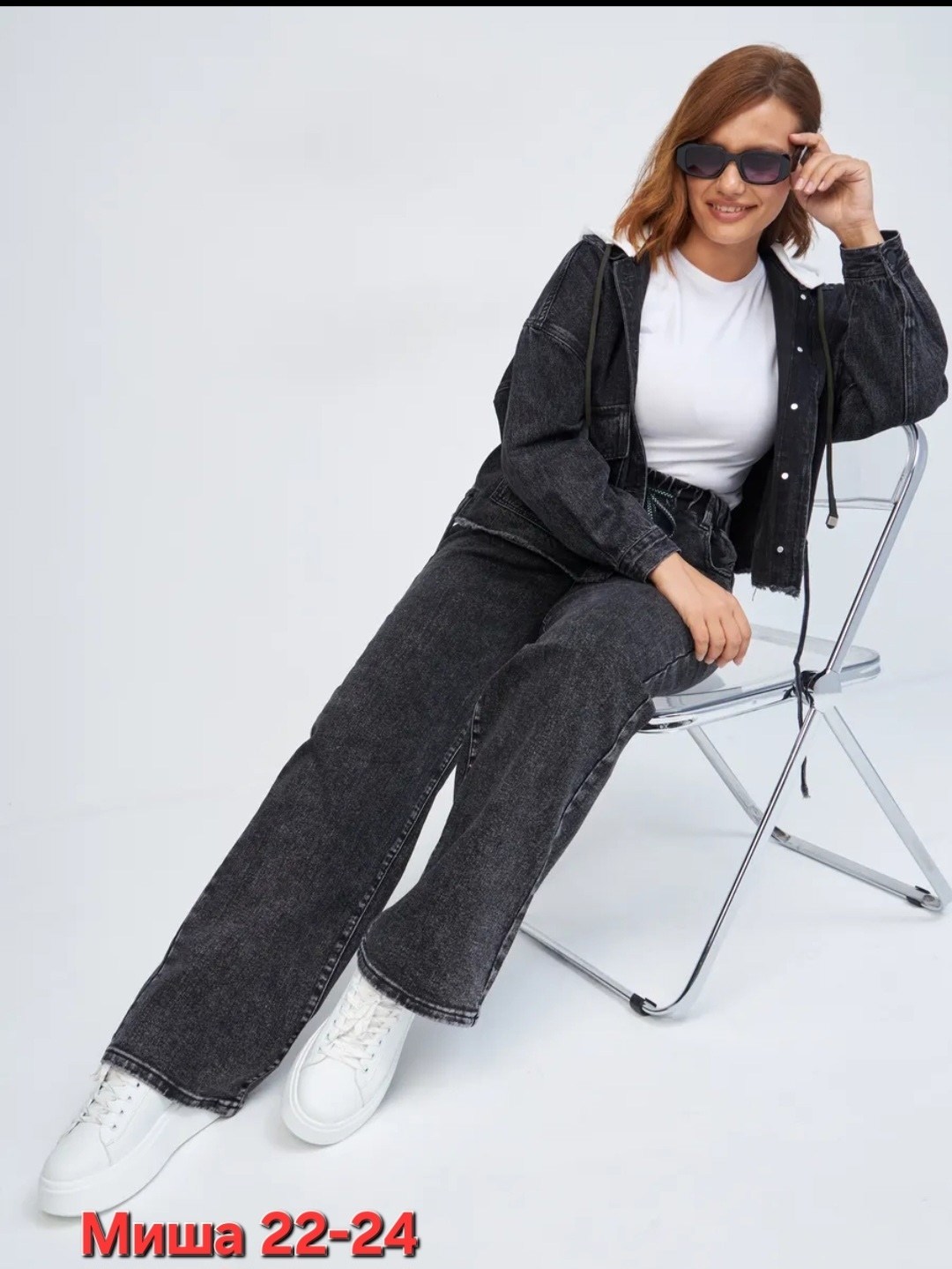 куртка джинсовая,женские джинсы,куртка джинсовая женская,женские спортивные костюмы,женская куртка