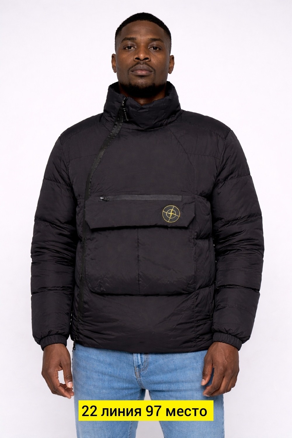 куртка зимняя stone island,stone island пуховик мужской,куртка стон айленд пуховик,пуховик stone island,stone island черный полиамидовый пуховик для мужчин