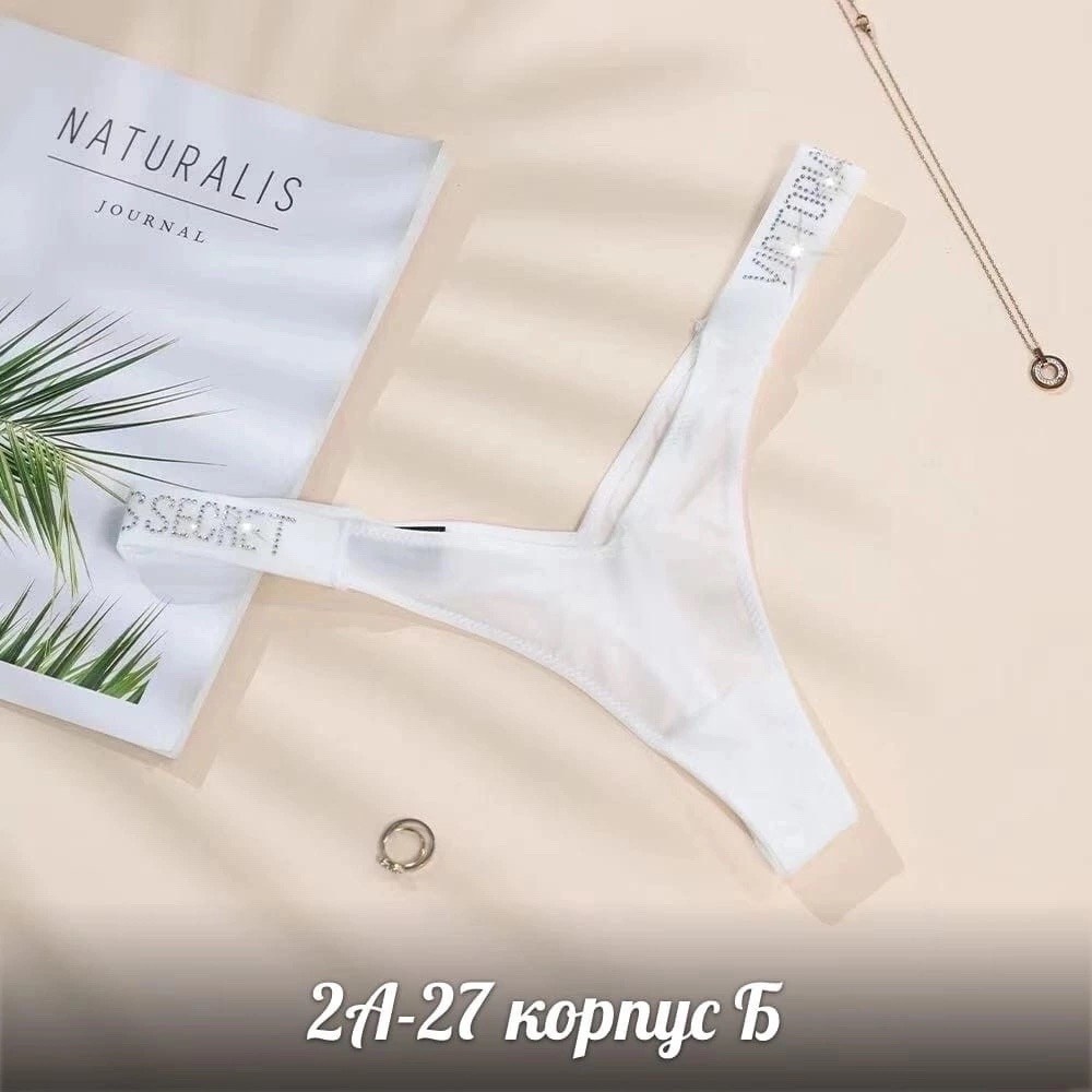 виктория сикрет нижнее белье оригинал,трусики виктория сикрет,трусы виктория сикрет черные,трусики стринг,женская трусы