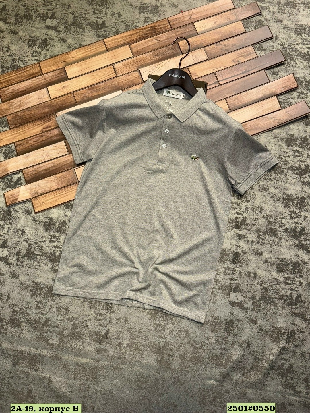 поло lacoste,polo lacoste,поло лакоста,поло лакост оригинал,lacoste white