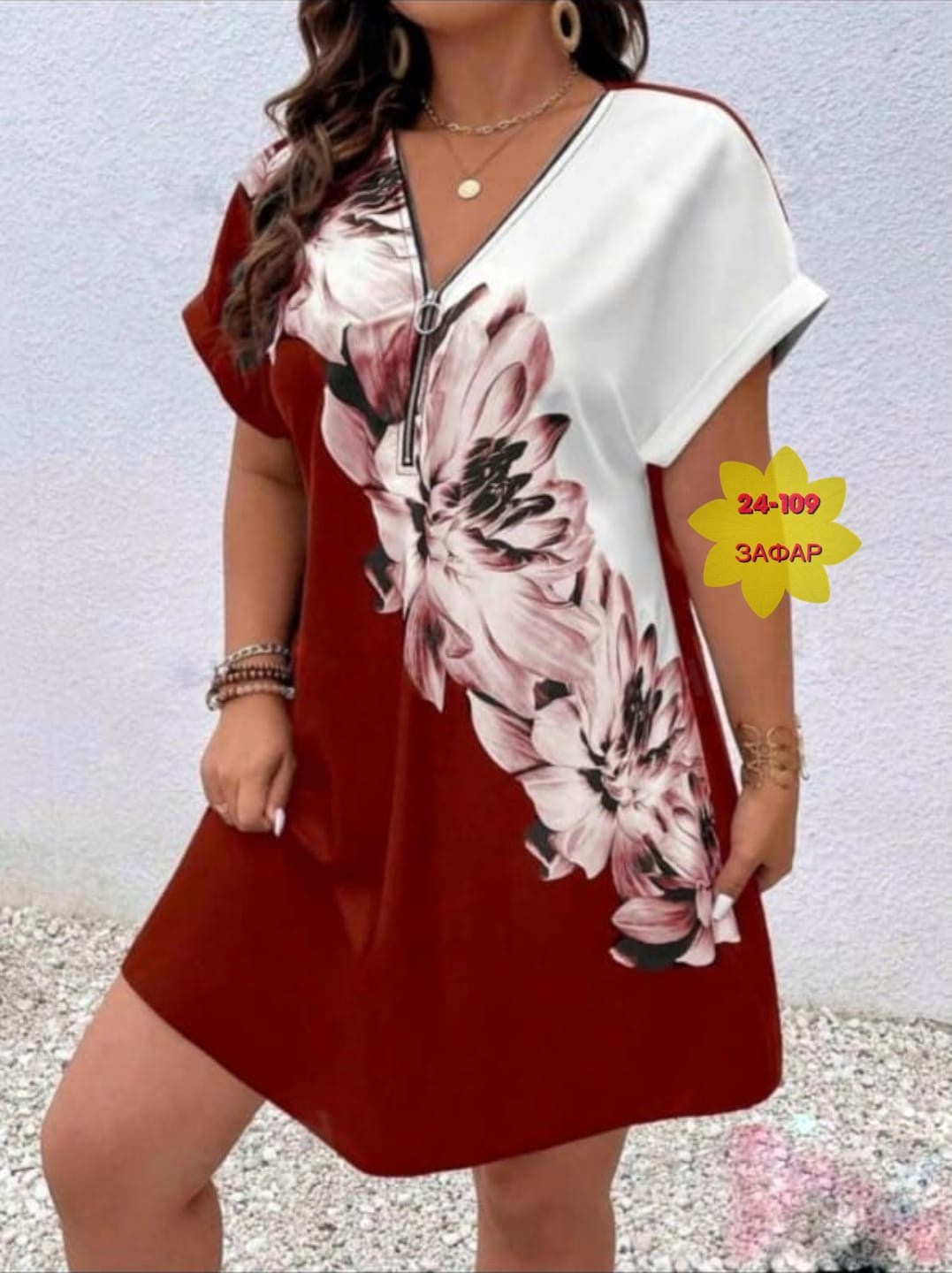 женское платье больших размеров,платье туника мини,платье женская,туника женская платье,туника большие размеров