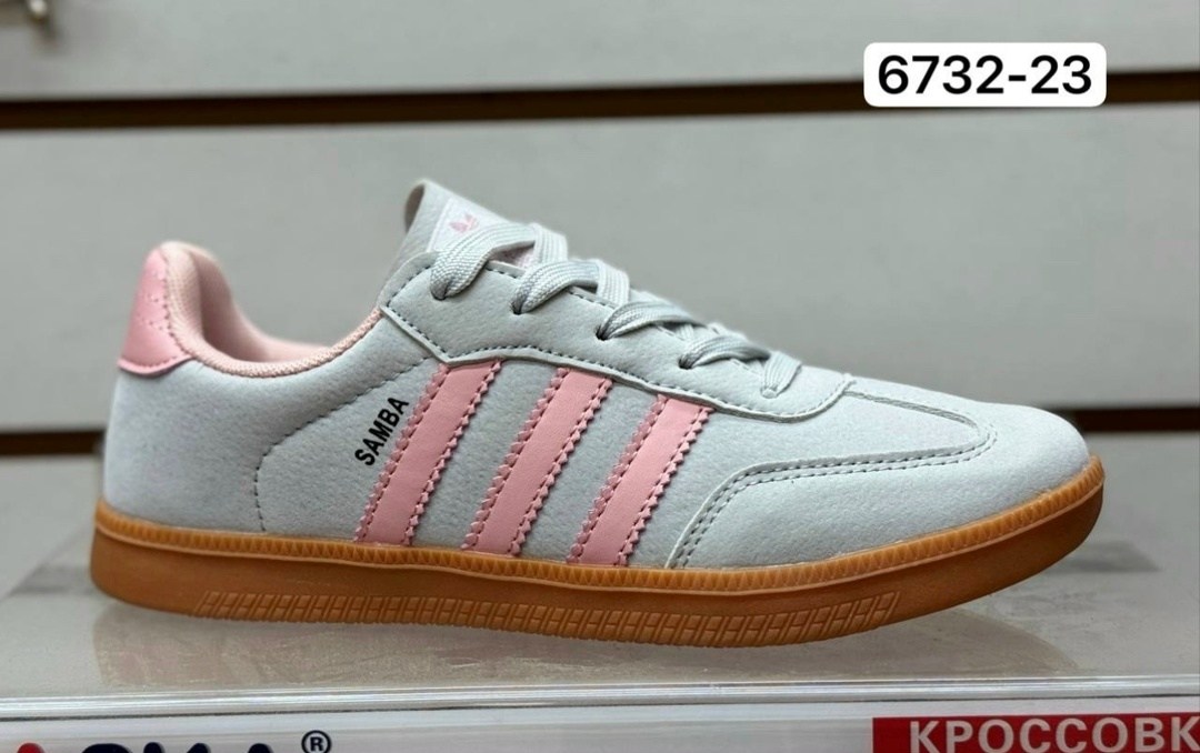 кроссовки adidas spezial,кроссовки adidas spezial голубые,кроссовки adidas handball spezial,кроссовки adidas,