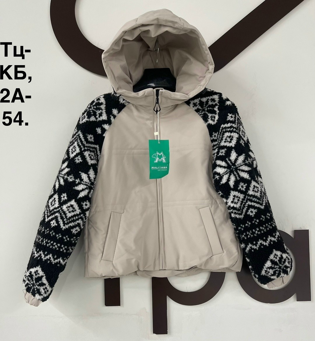 куртка женская куртка демисезонная куртка,куртка женская демисезонная,демисезонная куртка,куртка,куртка двухсторонний