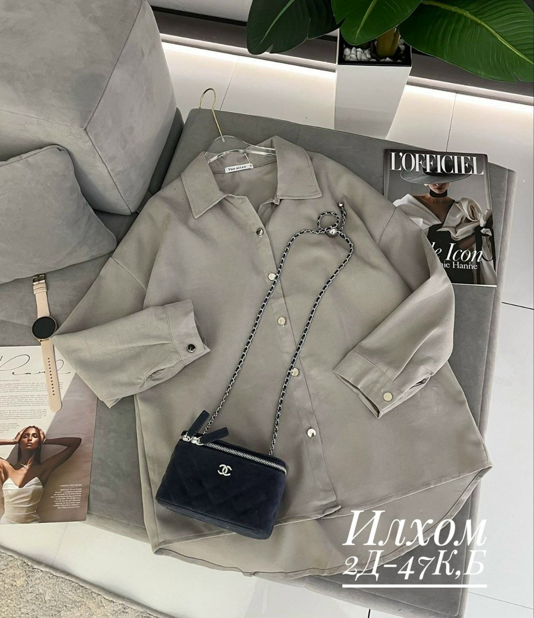 рубашка хаки sezoni 01177488,рубашка женская,рубашка хаки женская,рубашка,рубашка хаки