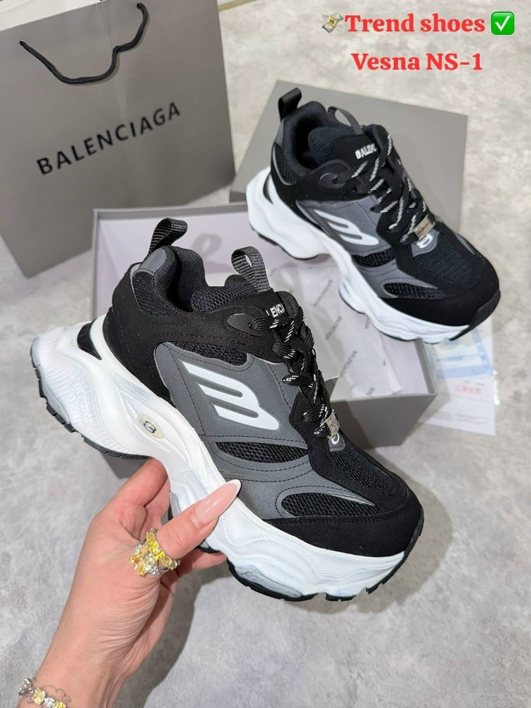 кроссовки,кроссовки женские,кроссовки модные,массивные кроссовки,кроссовки стильные