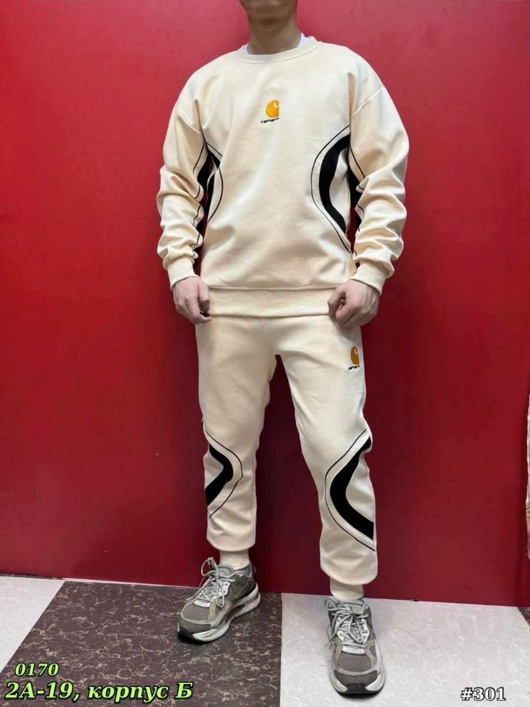 спортивный костюм carhartt,спортивные костюмы мужские,мужские свитшоты,спортивные свитшоты,свитшот мужская