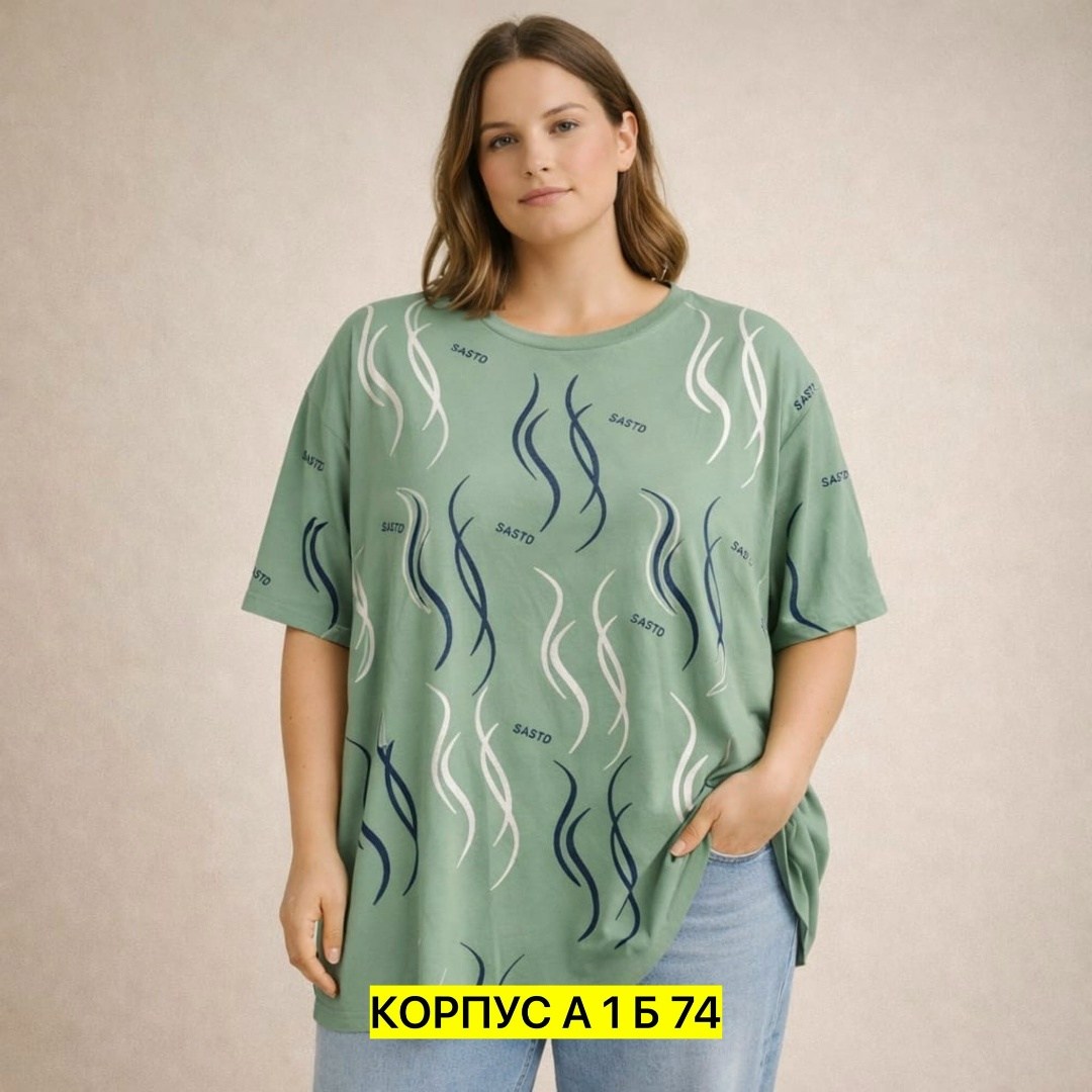 футболки женские больших размеров,туника большие размеров,футболки женская,туника женская,туника нарядная