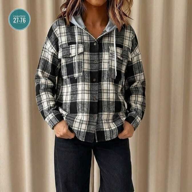 рубашка женская,рубашка женская с капюшоном,рубашка в клетку с капюшоном,кофта женская,рубашка с капюшоном