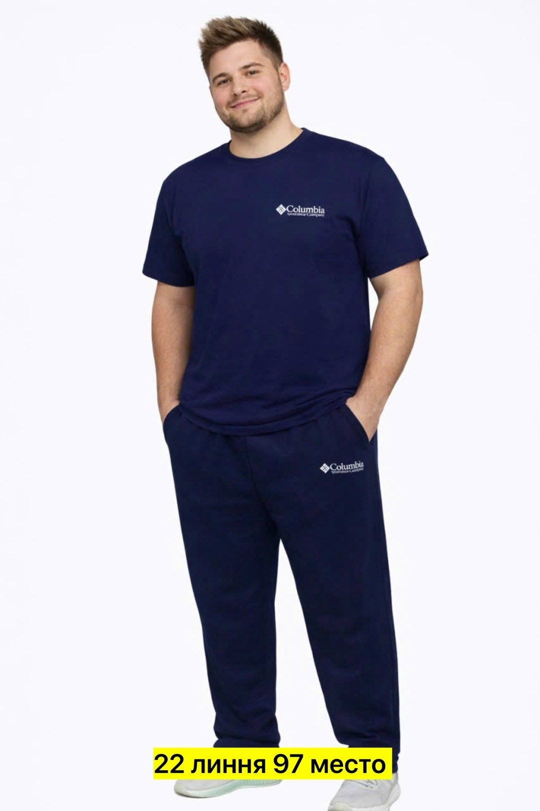 брюки мужские columbia ultimate roc flex pant,брюки мужские спортивные,брюки мужские columbia flex roc pant,брюки мужские,брюки спортивные
