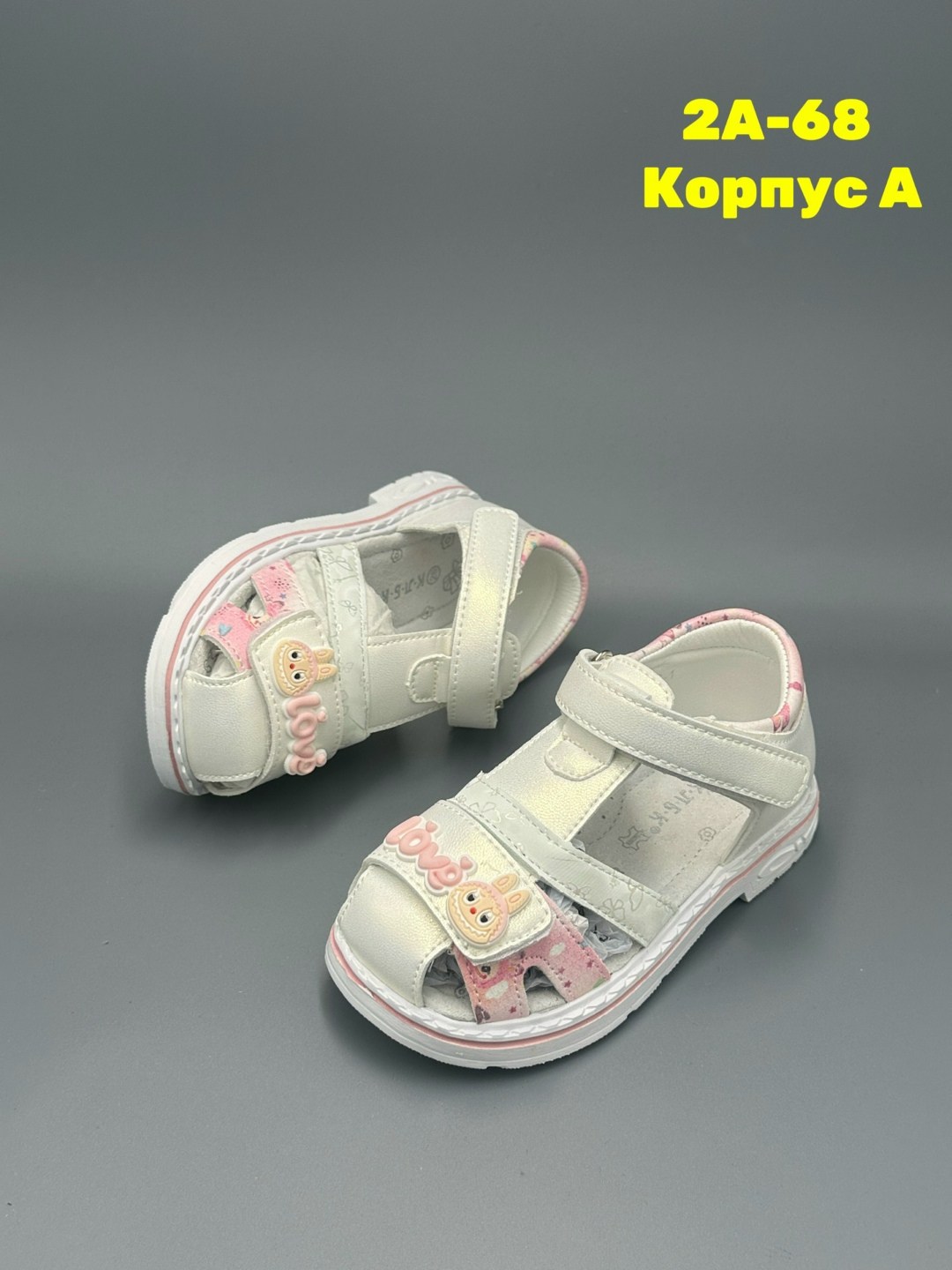 ,детские босоножки,сандалии, детская,босоножки эко