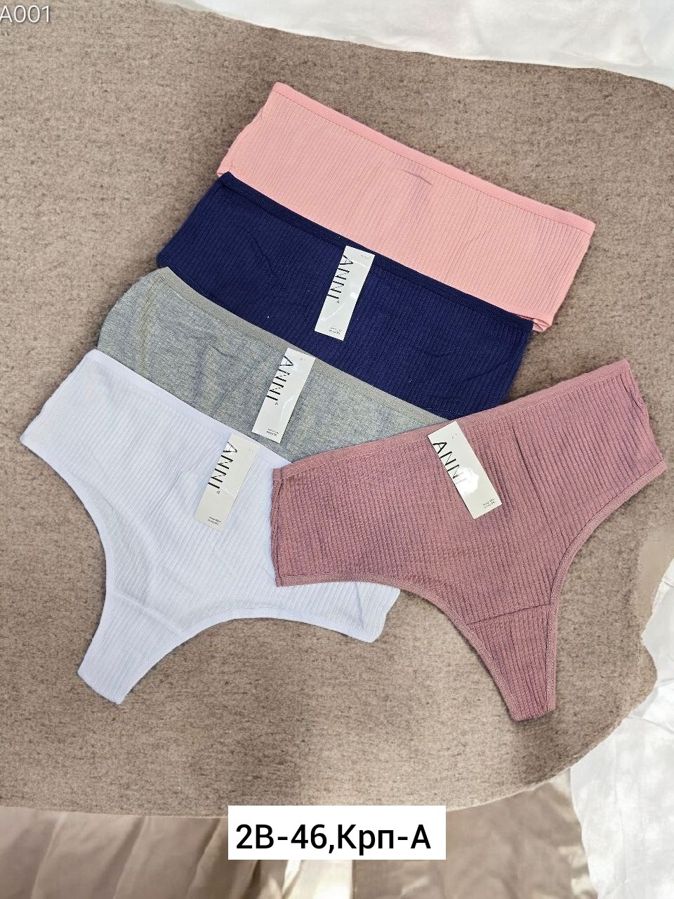 стринги комплект,комплект нижнего белья,эротическая белье,женщина в стрингах,женское нижнее белье