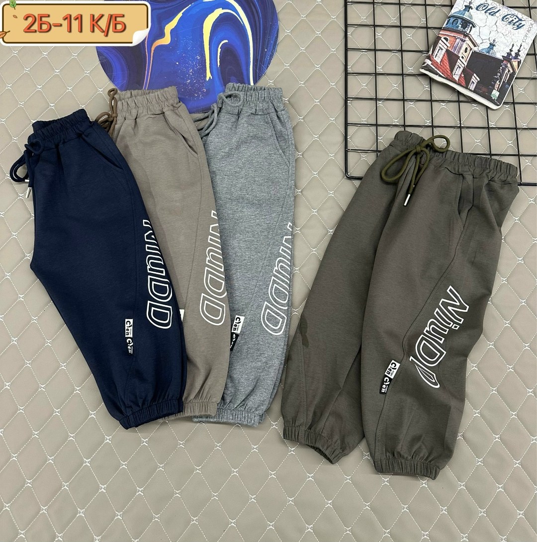 брюки спортивные,брюки спортивные для мальчик,детские брюки,детские штаны,повседневные штаны