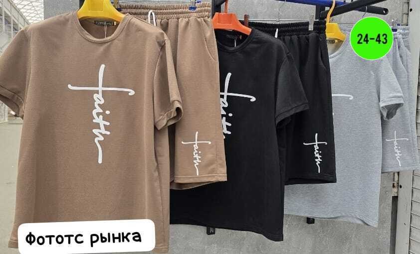 летний мужской костюм,спортивная одежда для мужчин,мужской повседневный спортивный костюм,мужской спортивный костюм,мужская летняя одежда