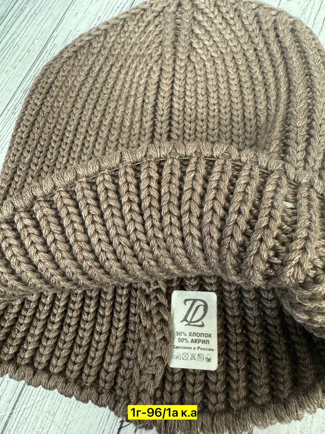 шапка женская,женская вязаная шапка,шапка,шапка для женщин,шапки оптом