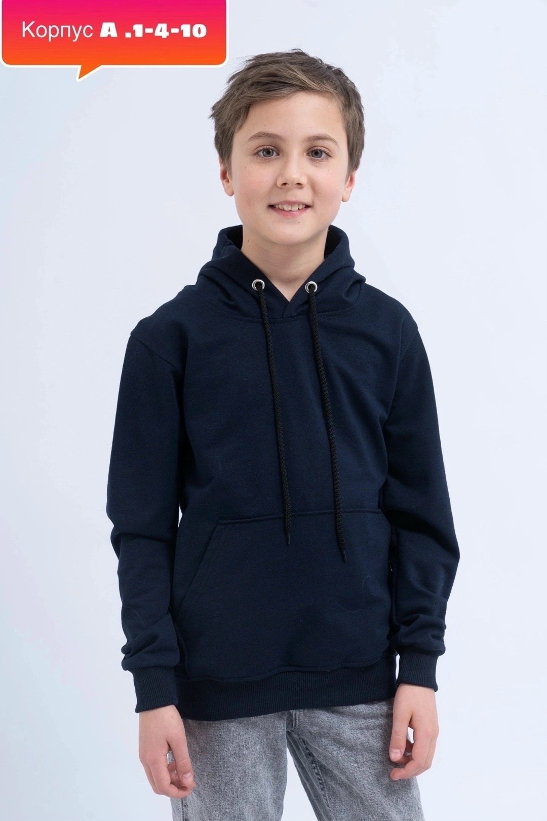 кофта подростковая,толстовка с капюшоном детский теплый leika fashion цвет серый,толстовка серая,худи толстовка для мальчика,толстовка для мальчика