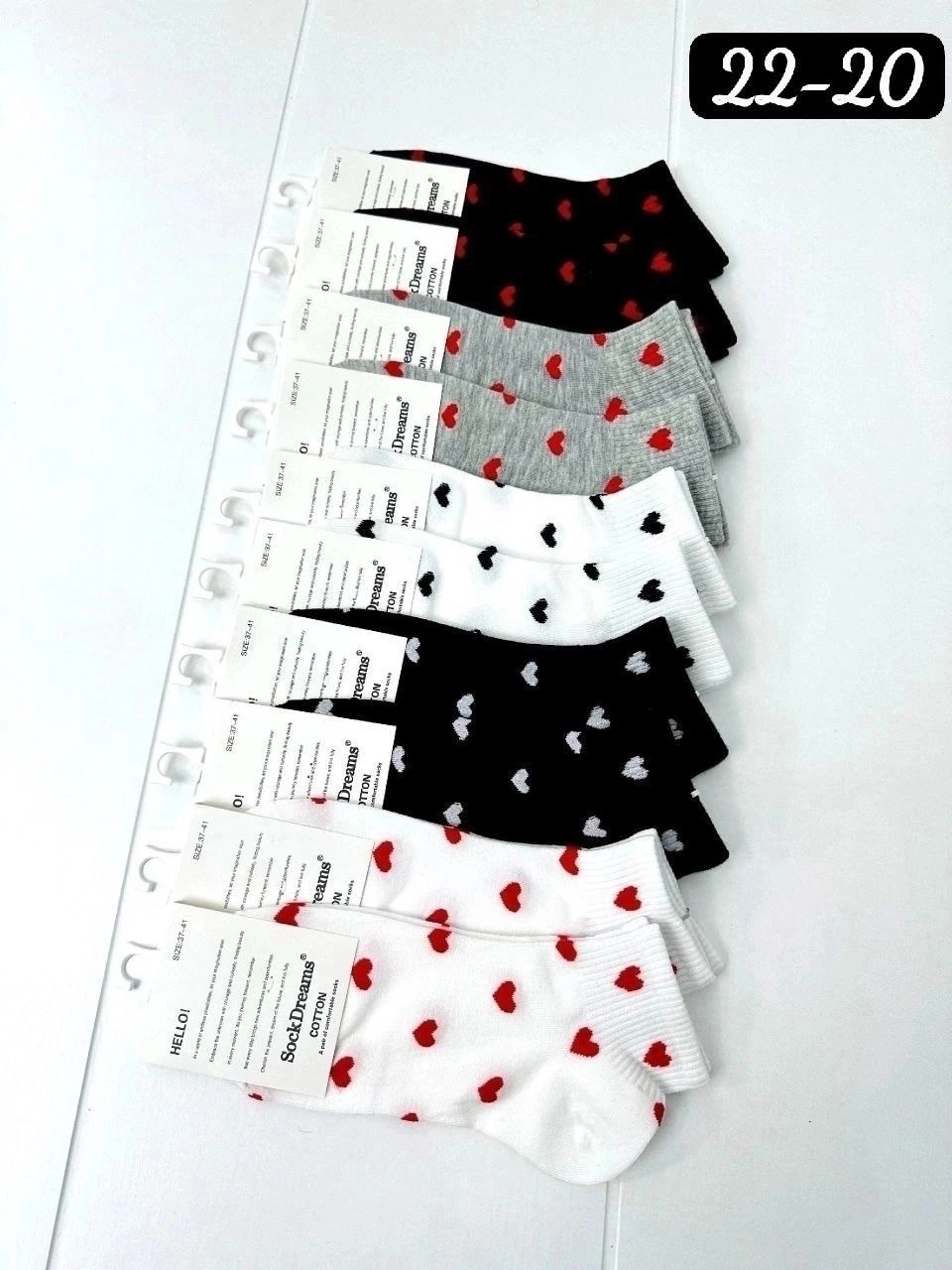 носки с сердечками,носки женские с сердечками,носки короткие белые с сердечками,носки женские 10 пар,носки женские хлопковые