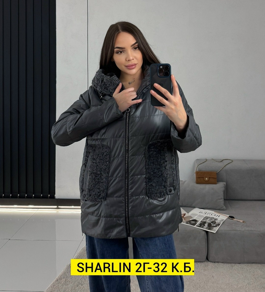 куртка женская,демисезонная куртка,куртка женская демисезонная,куртка,модная куртка