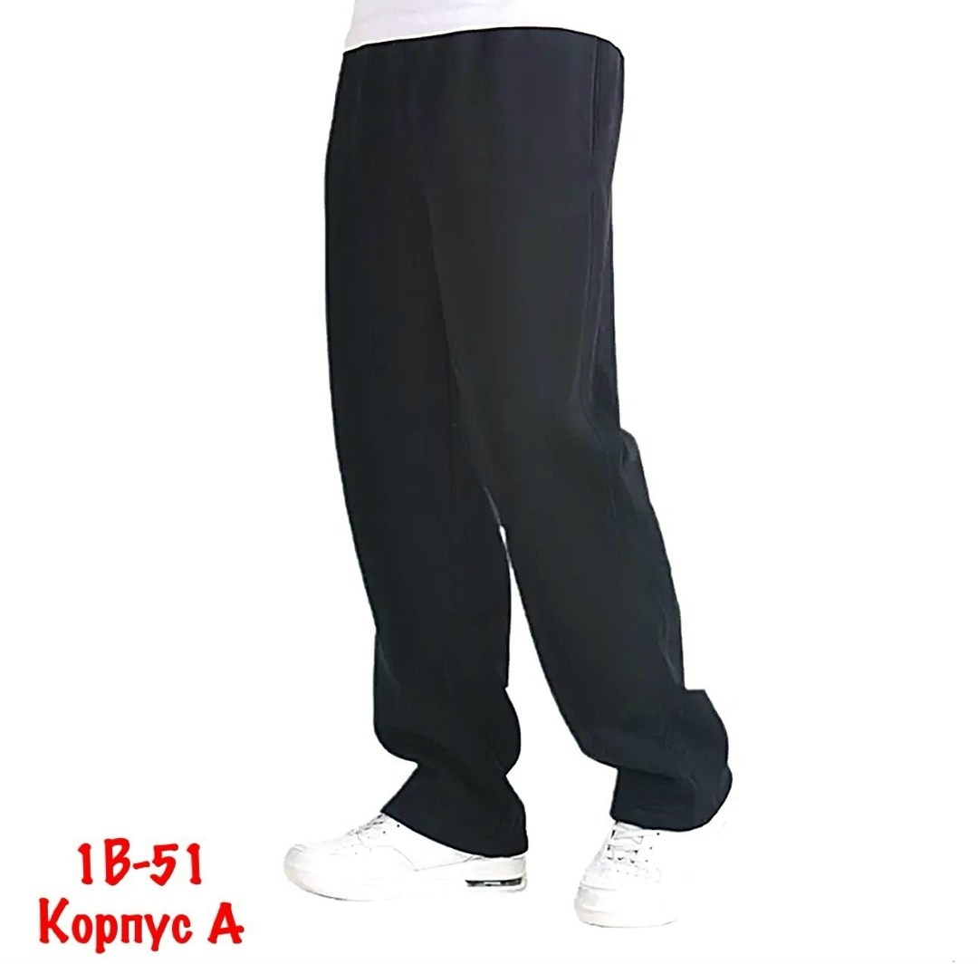 штаны найк мужские широкие серые,мужские спортивные брюки,спортивные штаны повседневные,повседневные спортивные брюки,мужские спортивные повседневные брюки