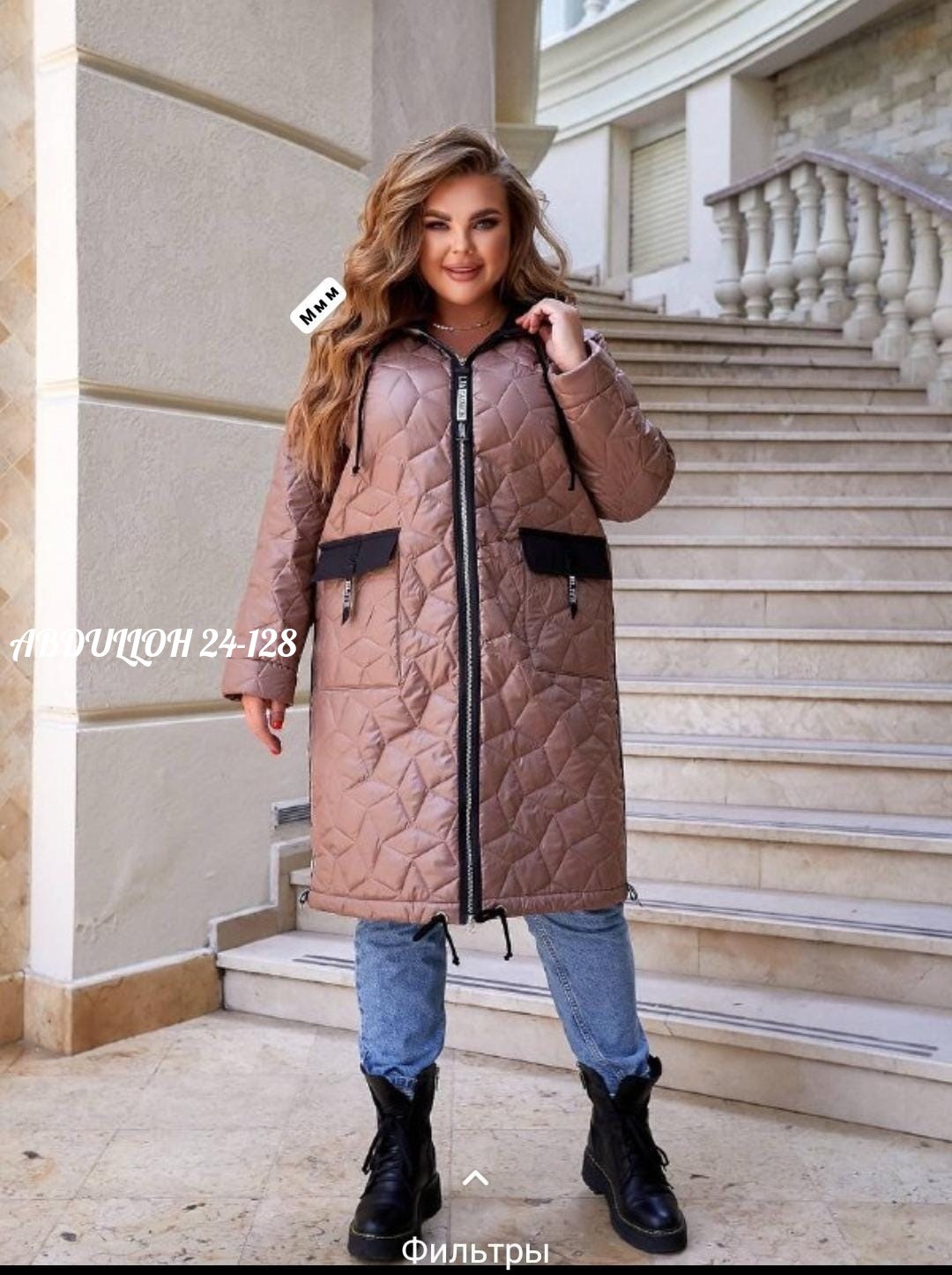 удлиненная куртка,куртка демисезонная,демисезонная куртка больших размеров,куртка демисезонная женская больших размеров,демисезонная удлиненная куртка