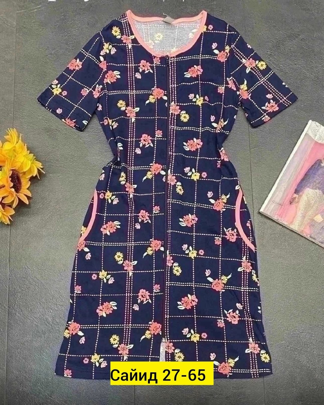 халат женский домашний,женская домашняя одежда,женский халат,платье домашнее женское,платье женская