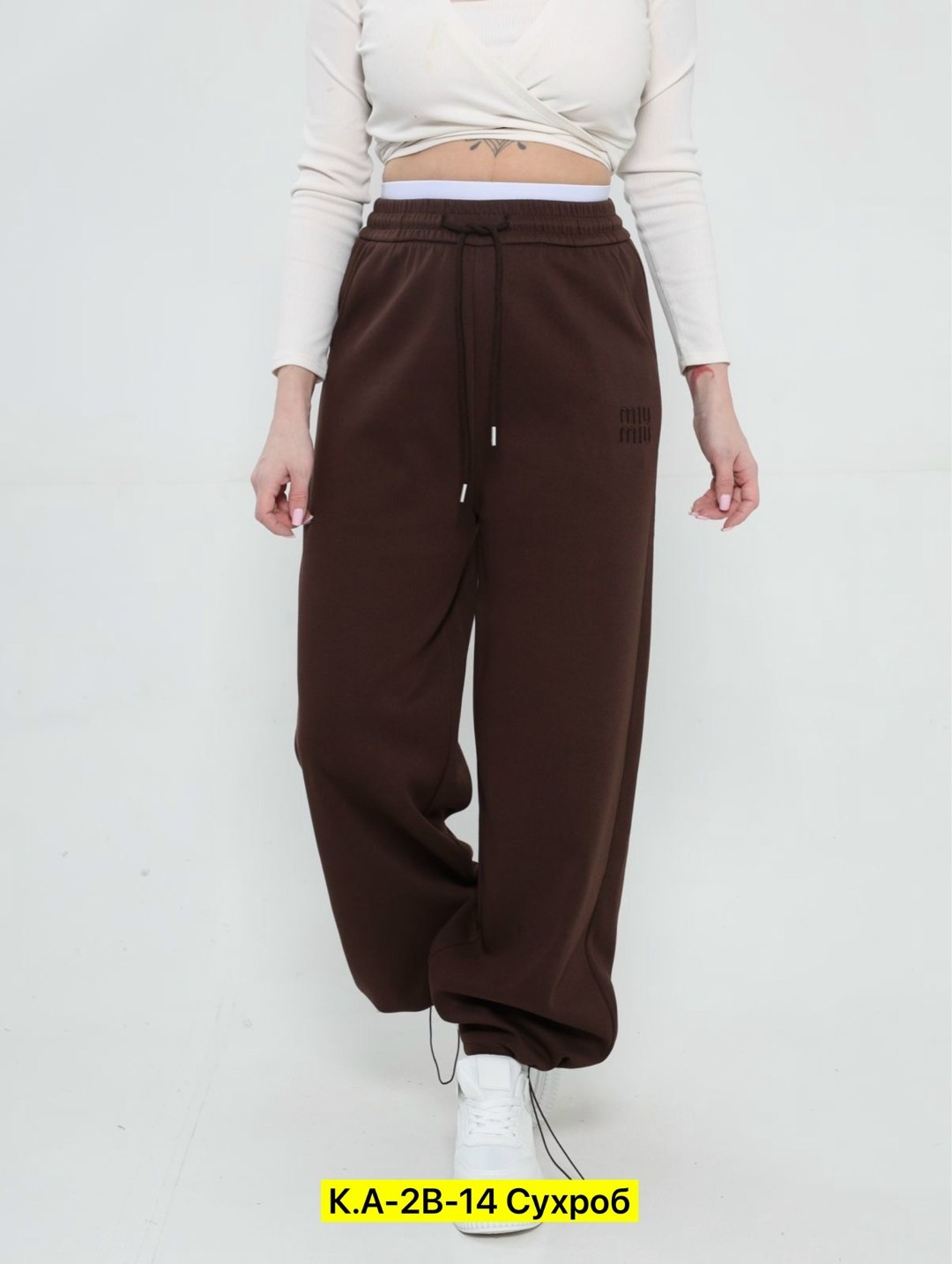 спортивные брюки,штаны спортивные джоггеры с начесом y2k,спортивные штаны женские,брюки спортивные женские,спортивные штаны широкие