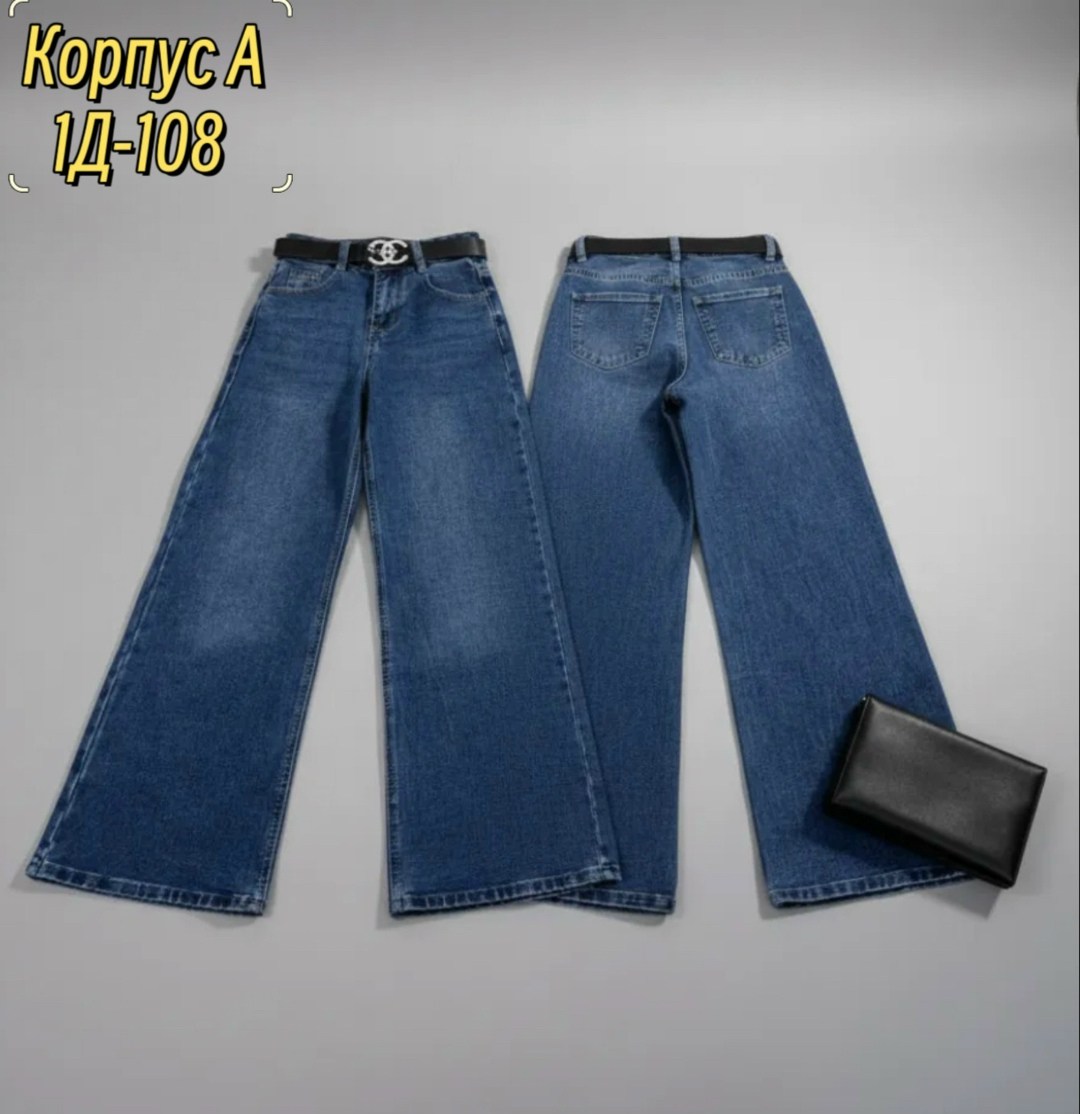 широкие джинсы женские,джинсы широкие,джинсы женские,брюки джинсы,женские джинсы с высокой талией