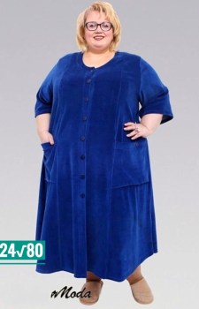 Домашняя одежда