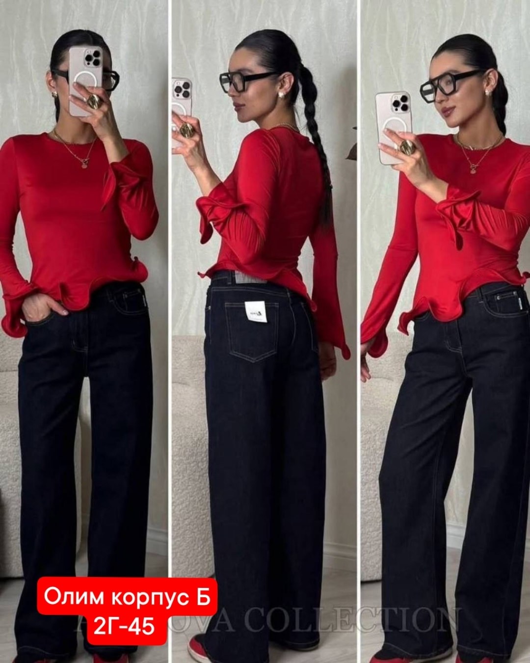 женская кофта,кофта трикотаж,кофта,кофта лапша,свитшот женская