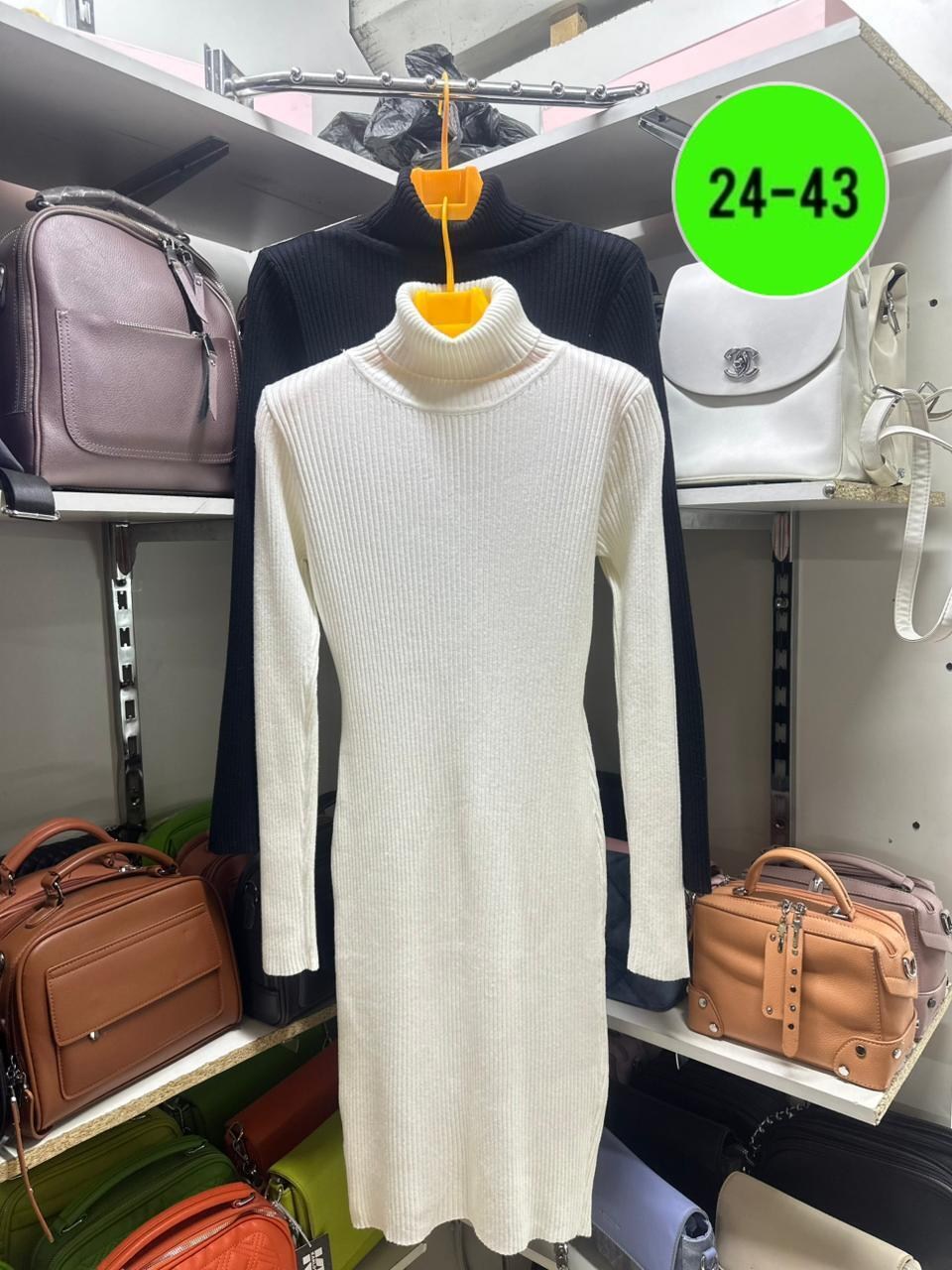 вязаное платье,платье женское лапша,женское платье,платье вязаное белое,платье лапша