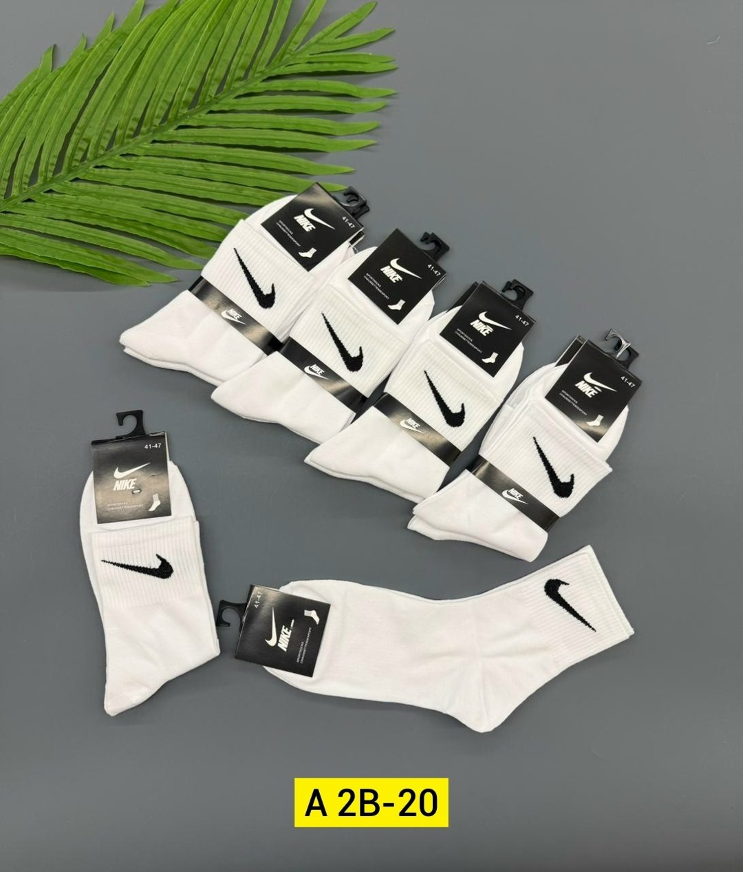 носки мужские 10 пар nike,носки мужские,носки спортивные,носки мужские 10 пар,комплект носки мужские