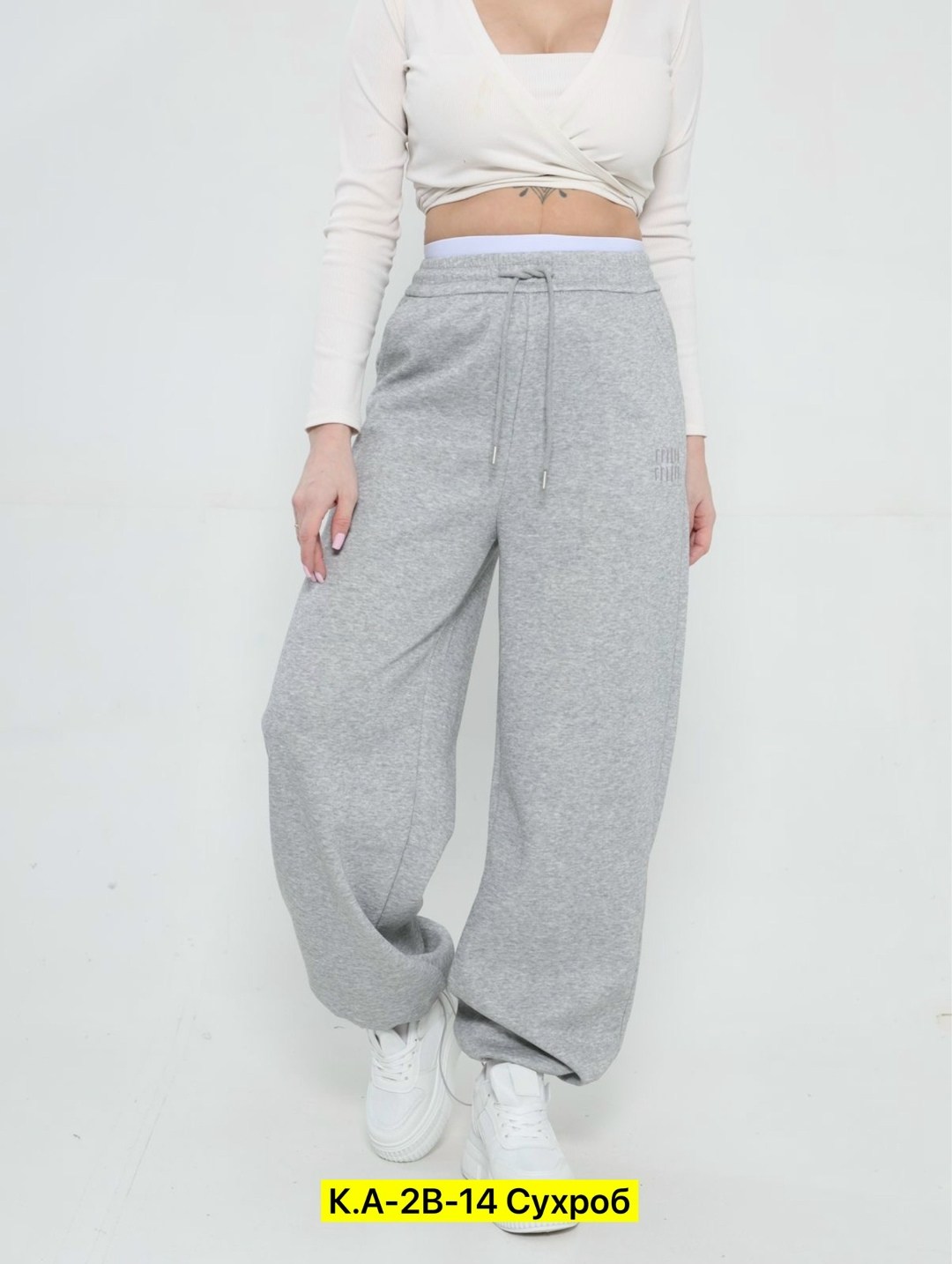 спортивные брюки,штаны спортивные джоггеры с начесом y2k,спортивные штаны женские,брюки спортивные женские,спортивные штаны широкие