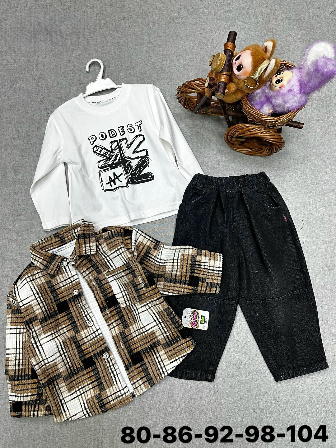 комплект одежды для мальчика,одежда мальчика,комплект одежды,комплект одежды для маленьких мальчиков,одежда для маленьких