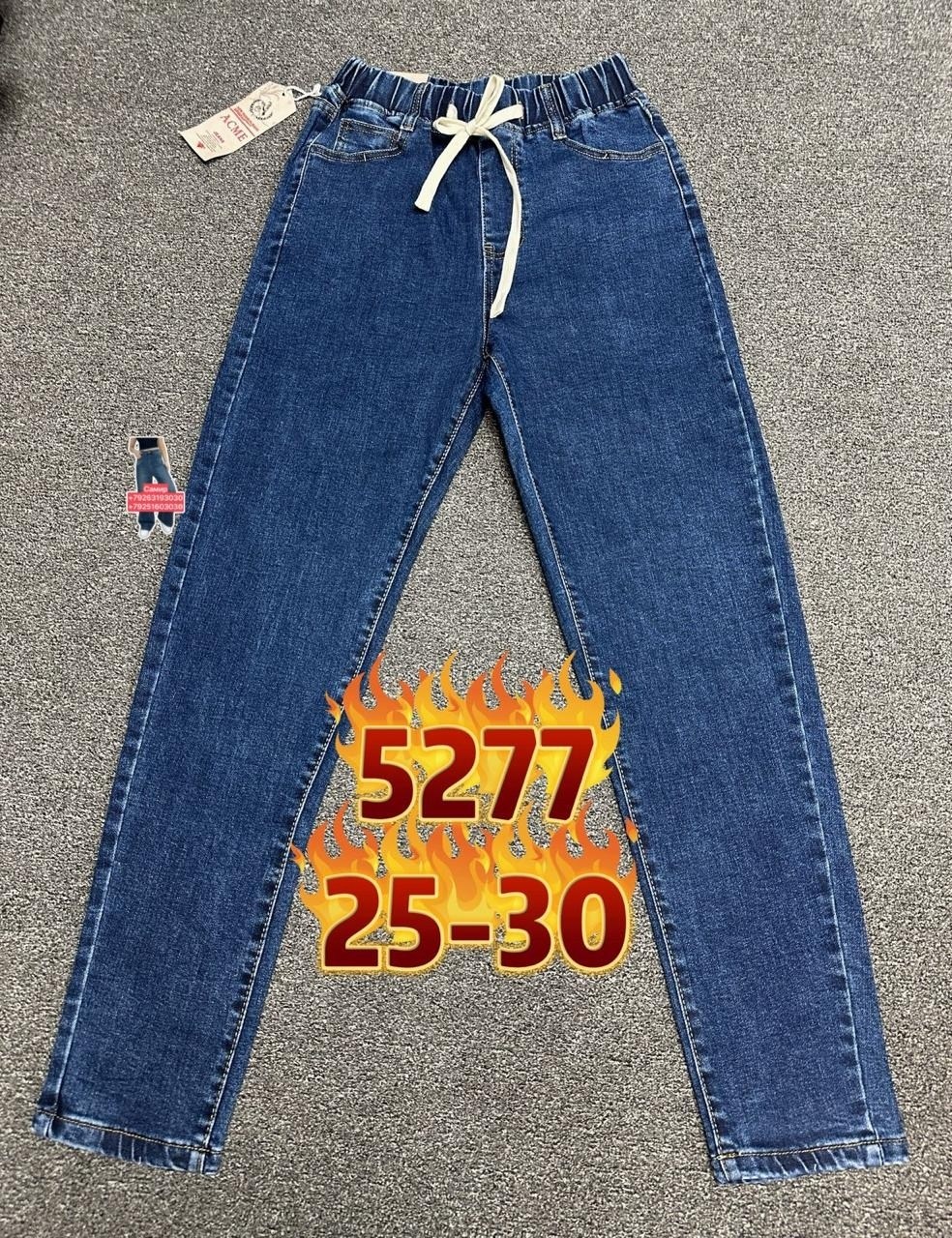 детские джинсы,джинсы на флисе,джинсы для девочки,джинсы,джинсы для детей