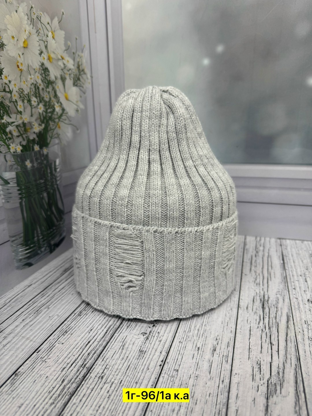шапка женская,вязаная женская шапка,шапка,шапка женская на флисе,шапка для женщин