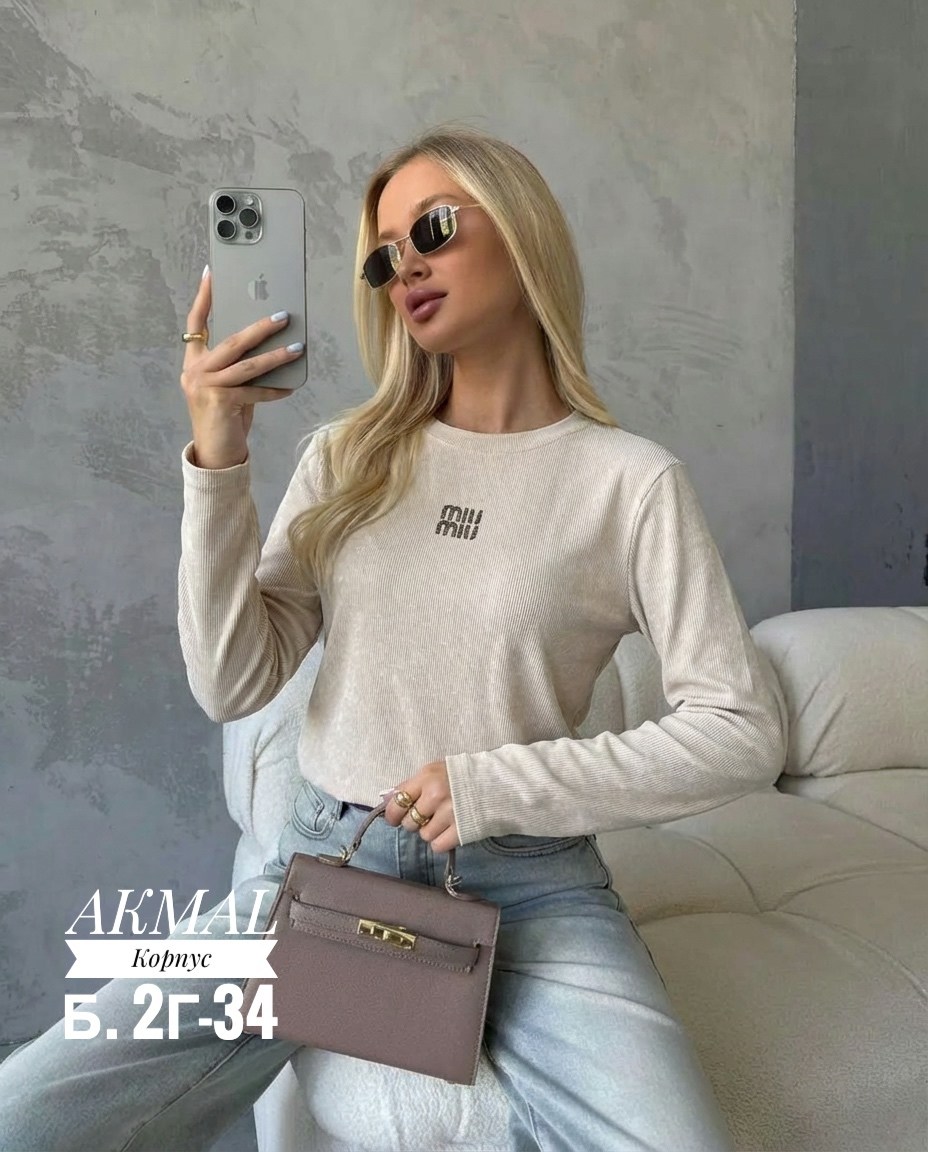 кофта женская,кофта свитер,джемпера женские,кофточка,женский лонгслив