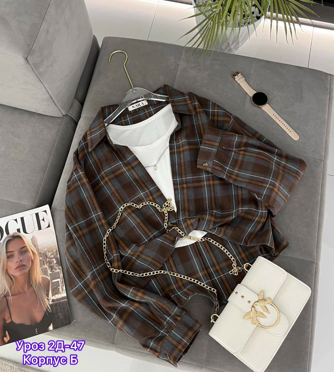 рубашка в клетку с майкой beststyle,женская рубашка в клетку,рубашка в клетку,рубашка женская в клетку оверсайз,женская рубашка