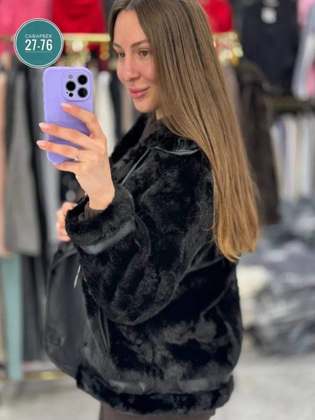 дубленка женская,дубленка авиатор пилот искусственный мех каляев,зара дубленка женская авиатор,дубленка короткая каляев,дубленка